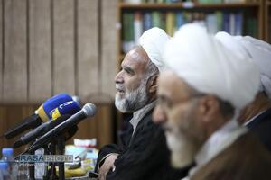 آئین رونمایی از کتاب 