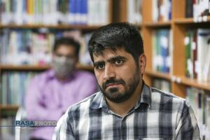 آئین رونمایی از کتاب 