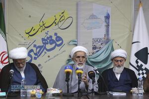 آئین رونمایی از کتاب 