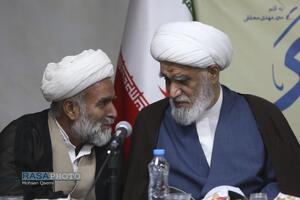 آئین رونمایی از کتاب 