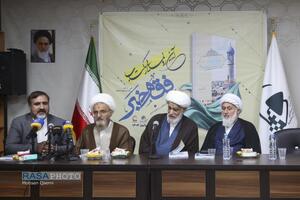 آئین رونمایی از کتاب 