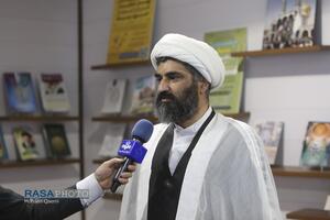 آئین رونمایی از کتاب 