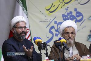 آئین رونمایی از کتاب 