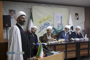 آئین رونمایی از کتاب 