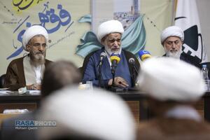 آئین رونمایی از کتاب 