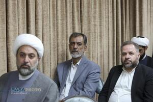 آئین رونمایی از کتاب 