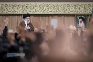 دیدار دانش‌آموزان و دانشجویان با رهبر معظم انقلاب