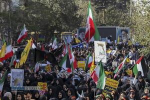 راهپیمایی یوم الله ۱۳ آبان در قم