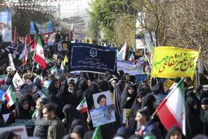 راهپیمایی یوم الله ۱۳ آبان در قم