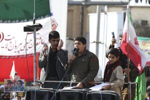 راهپیمایی یوم الله ۱۳ آبان در قم