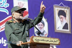 راهپیمایی یوم الله ۱۳ آبان در قم