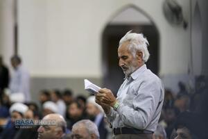 اقامه نماز باران در قم