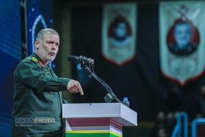 سی و یکمین یادواره سرلشکر شهید مهدی زین الدین، سرداران و ۶۱۲۸ شهید والامقام استان قم و همچنین اجلاسیه شهدای دانش آموز قم