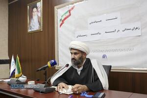 نشست هم‌اندیشی زهران ممدانی در آینه روایت رسانه‌ای