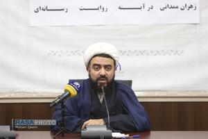 نشست هم‌اندیشی زهران ممدانی در آینه روایت رسانه‌ای