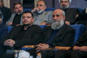 پانزدهمین سوگواره شعر 