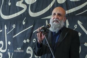 پانزدهمین سوگواره شعر 