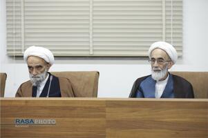 جلسه مشترک شورای عالی حوزه‌های علمیه و شورای حوزه علمیه خراسان