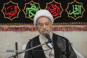 عزاداری روز شهادت حضرت صدیقه کبری (سلام‌الله‌علیها) در بیوت مراجع تقلید