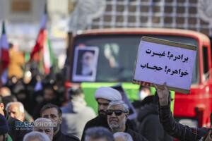 تشییع پیکر پاک ۷ شهید گمنام دفاع مقدس در قم