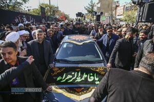 دسته عزاداری روز شهادت حضرت زهرا (سلام‎‌الله‌علیها) با حضور حضرت آیت الله وحید خراسانی