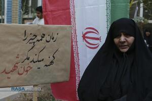 مراسم تدفین پیکر پاک شهید گمنام دفاع مقدس در مدرسه علمیه خواهران حضرت آمنه