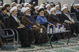 همایش بزرگ پیشگامان رهایی، گرامیداشت هفته بسیج