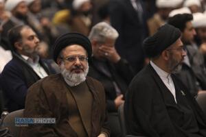 کنگره بین المللی میرزای نائینی در نجف