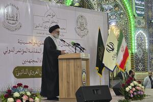 کنگره میرزای نائینی در حرم امام حسین (علیه‌السلام) در کربلای معلی