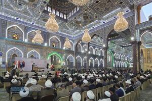 کنگره میرزای نائینی در حرم امام حسین (علیه‌السلام) در کربلای معلی