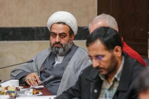 نشست جریان شناسی دهه ۶۰