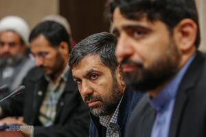 نشست جریان شناسی دهه ۶۰