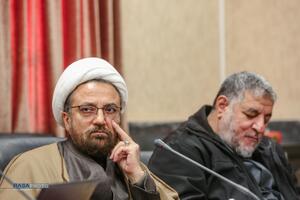 نشست جریان شناسی دهه ۶۰