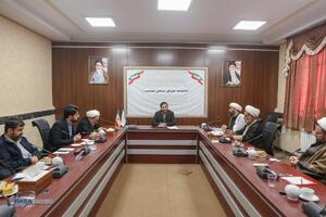 نشست جریان شناسی دهه ۶۰