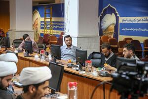 دومین نشست علمی هفتمین همایش کتاب سال حکومت اسلامی