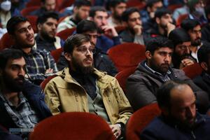 افتتاحیه چهل و هشتمین دوره مسابقات سراسری قرآن کریم جمهوری اسلامی ایران