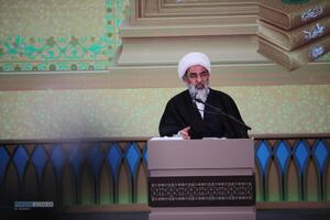 افتتاحیه چهل و هشتمین دوره مسابقات سراسری قرآن کریم جمهوری اسلامی ایران