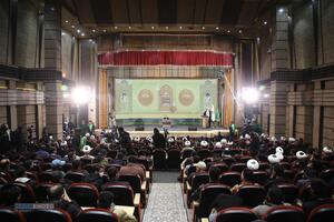 افتتاحیه چهل و هشتمین دوره مسابقات سراسری قرآن کریم جمهوری اسلامی ایران