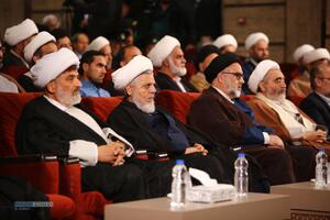 افتتاحیه چهل و هشتمین دوره مسابقات سراسری قرآن کریم جمهوری اسلامی ایران