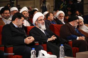 افتتاحیه چهل و هشتمین دوره مسابقات سراسری قرآن کریم جمهوری اسلامی ایران