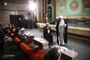 افتتاحیه چهل و هشتمین دوره مسابقات سراسری قرآن کریم جمهوری اسلامی ایران