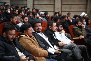 افتتاحیه چهل و هشتمین دوره مسابقات سراسری قرآن کریم جمهوری اسلامی ایران