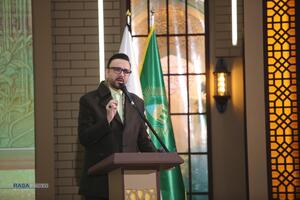 افتتاحیه چهل و هشتمین دوره مسابقات سراسری قرآن کریم جمهوری اسلامی ایران