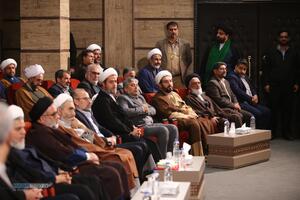 افتتاحیه چهل و هشتمین دوره مسابقات سراسری قرآن کریم جمهوری اسلامی ایران