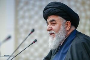 هشتمین اجلاسیه تولیت‌های آستان‌های مقدس و بقاع متبرکه