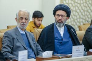 هشتمین اجلاسیه تولیت‌های آستان‌های مقدس و بقاع متبرکه