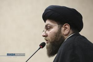 نشست نکوداشت فقیه نظام ساز