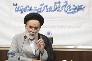 نشست نکوداشت فقیه نظام ساز