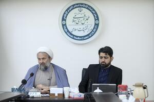 نشست علمی واکاوی الگوی پیشنهادی ارزیابی برنامه‌های تلویزیون در ترویج قرآن کریم