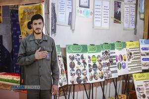 نمایشگاه اسوه با موضوع انعکاس فعالیت‌ها و خدمات پایگاه‌ها، مساجد و محلات اسلامی برتر استان قم